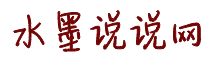 看靠逼最爽的